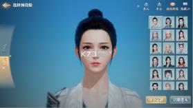 庆余年 v1.0.0 0.1折揍庆帝爆元宝版 截图