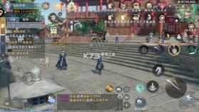 庆余年 v1.0.0 0.1折揍庆帝爆元宝版 截图