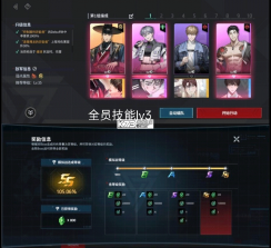 零始之门 v1.5.1 手游官方版下载 截图