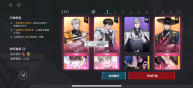 零始之门 v1.5.1 手游官方版下载 截图