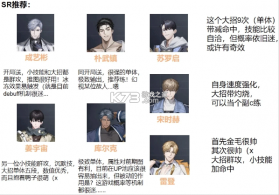 零始之门 v1.5.1 手游官方版下载 截图