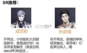 零始之门 v1.5.2 手游免费下载 截图