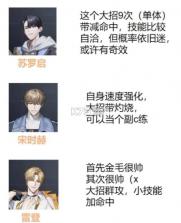 零始之门 v1.5.2 手游免费下载 截图