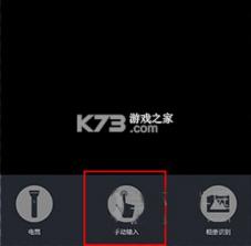 万物在线 v1.9.40 app下载最新版本 截图