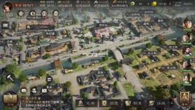 三国谋定天下 v1.25.0 手游官方版 截图