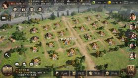 三国谋定天下 v1.25.0 手游官方版 截图