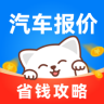 汽车天下 v1.1.2 官方版