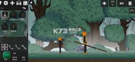 水果游乐场 v0.3.5 最新版下载 截图