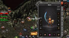 自由之光 v1.0.0 无限高爆版 截图