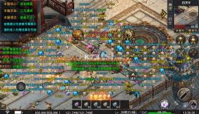 自由之光 v1.0.0 无限高爆版 截图