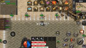 自由之光 v1.0.0 无限高爆版 截图