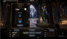 自由之光 v1.0.0 无限高爆版 截图