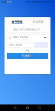宁小宝 v1.0.1283 app官方下载 截图