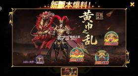 小玛丽捕鱼 v5.13.0 2026最新版本 截图