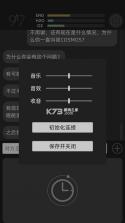 彼方的她 v1.0.0.125 手机免费下载 截图