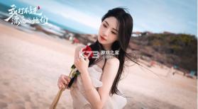 我打不过漂亮的她们 v3.1.0 手机版 截图