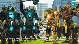 马桶人星际战争 v106.250403.144 游戏 截图