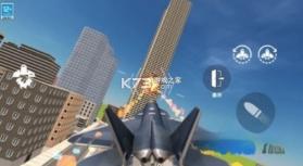 马桶人星际战争 v106.250403.144 游戏 截图