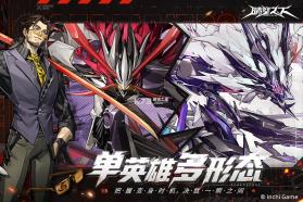 晴空之下 v1.0.747 手游官方版 截图