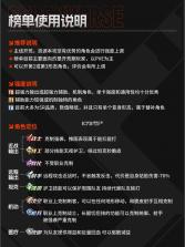 晴空之下 v1.0.747 手游官方版 截图