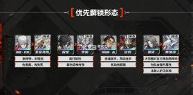 晴空之下 v1.0.747 手游官方版 截图