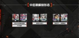 晴空之下 v1.0.747 手游官方版 截图