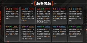 晴空之下 v1.0.747 手游官方版 截图