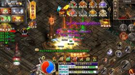 血饮天下 v1.0.2 悬猎专属好运刀版 截图