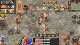 血饮天下 v1.0.2 悬猎专属好运刀版 截图