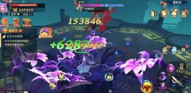 御妖伏魔录 v24103016 0.1折福利版 截图