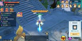 御妖伏魔录 v24103016 0.1折福利版 截图