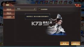 远征2手游 v1.82.1 互通版 截图