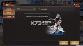 远征2手游 v1.82.1 互通版 截图