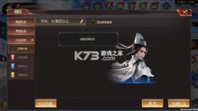 远征2手游 v1.82.1 互通版 截图