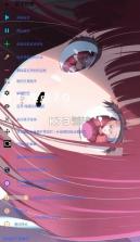 冷落连点器 7.0下载 截图