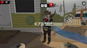 步行僵尸2 v3.53.0 中文版无限金币无限钻石无限子弹下载 截图