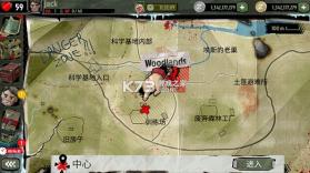 步行僵尸2 v3.53.0 中文版无限金币无限钻石无限子弹下载 截图