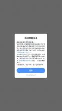 医脉通 v6.7.1 app下载 截图