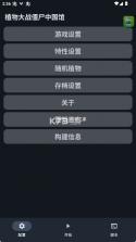 轻音社 v1.9.5.0 app下载 截图