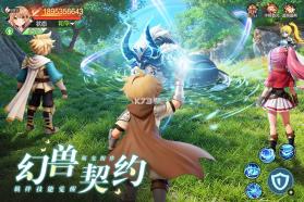 星神纪元 v1.1 手游官方版 截图