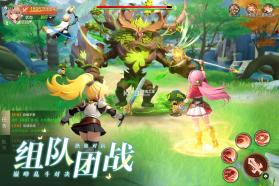 星神纪元 v1.1 手游官方版 截图