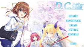 初音岛重制版 v2.1.1 手游 截图