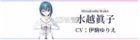 初音岛重制版 v2.1.1 手游 截图