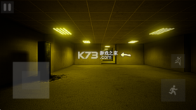 打开后室归宿 v0.1 游戏下载 截图