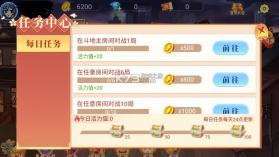 鄂州五十k v1.0.7 官方免费下载 截图