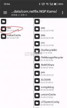 荒野大镖客救赎 v1.50.60293175 手机版下载 截图