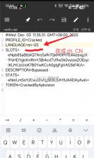 荒野大镖客救赎 v1.50.60293175 手机版下载 截图