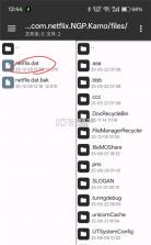 荒野大镖客救赎 v1.50.60293175 手机版下载 截图