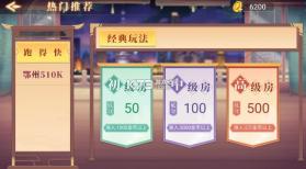 鄂州五十k v1.0.7 方言版下载 截图