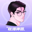 耽漫神器 v1.3.7 正版官方下载